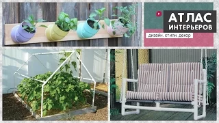 PVC pipe Ideas for garden