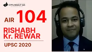 UPSC Topper || Rishabh Kumar Rewar, UPSC 2020, AIR 104 || Mock Interview with Civilsdaily