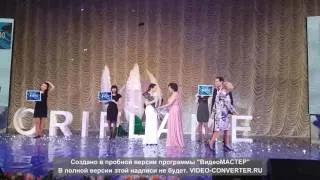 Обалденное поздравление! БРИЛЛИАНТОВЫЙ ДИРЕКТОР Туганова Елена!