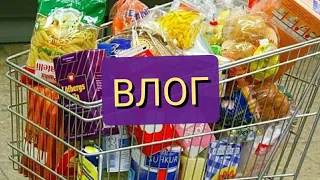 Влог.Обзор покупок.Обзор товаров.Эстонские продукты.Что я ем? Домашний влог простой семьи в Эстонии