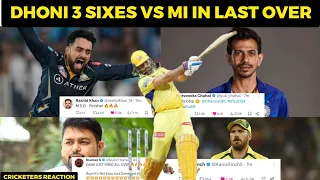 Cricketers Reaction On Dhoni 3 Sixes Vs MI | Csk Vs MI | Dhoni Last Over Sixes | Dhoni Hatrick Sixes