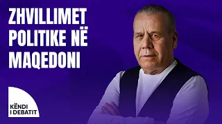 KËNDI I DEBATIT - ZHVILLIMET POLITIKE NË MAQEDONI - Kim Mehmeti 23.01.2024 | @teve1