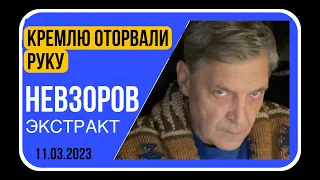 🧨Кто такие русские, неСпас, морпехи и сарай, раненые, пригожин, новые санкции, откровения певцова.