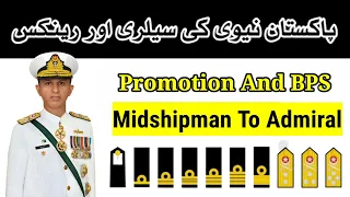 Pakistan Navy Ranks And Salary | Midshipman To Admiral | Pak Army Ranks And Salary