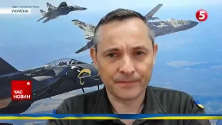 F-16 мають ПОДАЛІ ВІДІГНАТИ АВІАЦІЮ рОСІЇ🔥Юрій Ігнат про небачену кількість бомбардувальників у небі