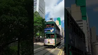 Hongkong Tram