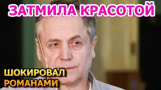 МЛАДШЕ НА 26 ЛЕТ! Андрей Соколов показал молодую красавицу жену