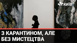 У Києві під загрозою існування виявився художній простір Artarea