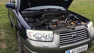 Subaru Forester 2006 2.0 отзыв владельца после года эксплуатации. Часть 1