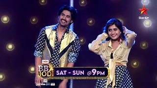 BB Jodi - Promo | Retro Special Round - Arjun kalyan & Vasanthi | Every Sat & Sun at 9 PM | Star Maa