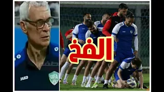 منتخب سوريا مع كوبر يواجه الفخ 6 كيف وقعنا بالمصيبة ! نصيحة مدرب الاردن.. والنصيحة ل السومة ورفاقه !