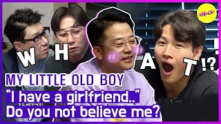 [HOT CLIPS] [MY LITTLE OLD BOY]Junho:" I have a girlfriend.."(ENGSUB)