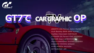 【GT7】CAR GRAPHIC TVのOPをGT7で作ってみた。