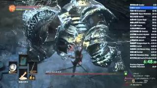 Dark Souls III All Bosses Speedruns - 1:23:31 IGT , 1:34:27 RT App ver.1.03 (PS4)