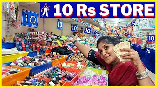 10 ரூபாய் கடை | Buy anything for Rs10 😲 Kitchen Organisers, Beauty Accessories, Home Organizers etc.