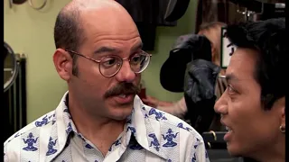 Arrested Development - Leather Daddy