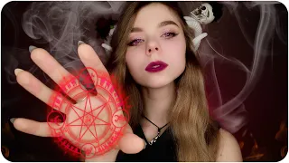 🔥 АСМР ролевая игра ДЕМОН 🔥 по твою душу / ASMR summoning demon