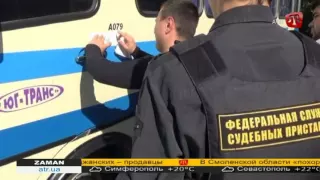 Российские власти приостановили деятельность одного из крымских перевозчиков