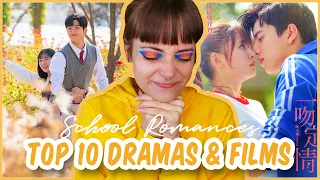 MON TOP 10 DRAMAS & FILMS SCOLAIRES