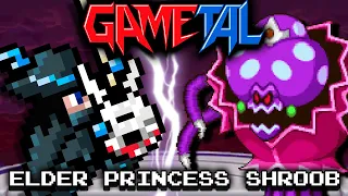 Elder Princess Shroob (Phase 1 & 2) (Mario & Luigi: Partners In Time) - GaMetal Remix