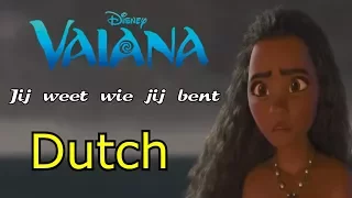 Moana - You Know Who You Are (Dutch S+T)