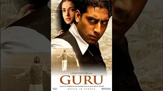 Tere Bina Best Audio| Guru|Aishwarya Rai|Abhishek Bachchan|Chinmayi