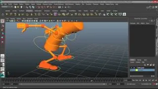 Animating a Backflip in Autodesk Maya 2014