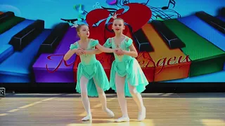 "Гармония" на конкурсе "Музыка сердец 2021" Дует "Озорницы"