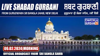 Bangla Sahib Live Chardikla Time TV | 09-02-2023 | Morning | Gurudwara Sri Bangla Sahib, New Delhi