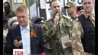 У Слов'янську Губарєв бандерівцями і фашистами лякав усіх на 9 травня