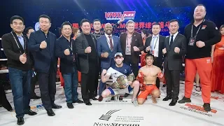 WKG&M-1 Challenge 100 Highlights, January 26, Harbin, China