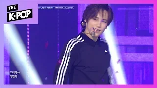 TOMORROW X TOGETHER, Run Away [THE SHOW 191029]