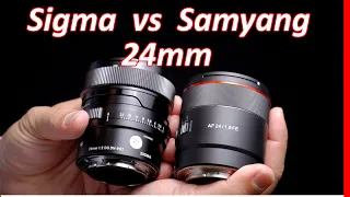 Sigma 24mm f2 vs Samyang 24mm f1.8