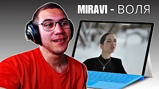 First Time Reacting To MIRAVI - Воля (official mood video, 2024)!!!