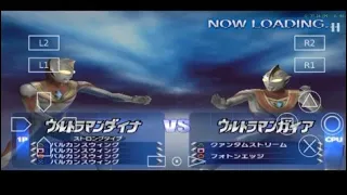 game Ultraman fighting evolution 3 Ultraman Dyna vs Ultraman Gaia