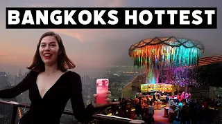 Tichuca Rooftop Bar - Best Rooftop Bar in Bangkok Thailand -  Tichuca Rooftop Bar รีวิว