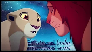 Kiara x Simba「 Tᕼᕮ YᗩᗯᑎIᑎG Gᖇᗩᐯᕮ 」Crossover {Part.2}
