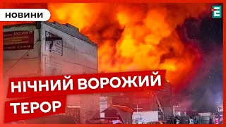 ❗️💥НІЧНІ ВИБУХИ: росіяни вбили людину на Сумщині😱ФІЛЬТРАЦІЙНІ ТАБОРИ у Вовчанську: подробиці