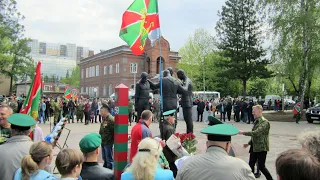 Олег Газманов ( Погранзастава ) День ПВ в Перми 28.05.22