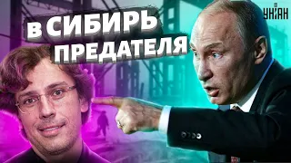 В РФ наказали мужа Пугачевой. Чем "провинился" Максим Галкин?