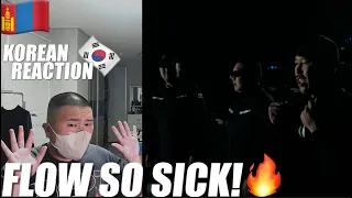 🇲🇳🇰🇷🔥Korean Hiphop Junkie react to Ulaanbaatariin Nulims - Tatar ft Young Mo'G, Ginjin (MGL/ENG SUB)