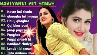 Pranjal Dahiya New Songs | New Haryanvi Song Jukebox 2023 | Pranjal Dahiya Best Haryanvi Songs 2023