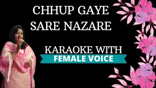 Chup Gaye Sare Nazare Karaoke With Female Voice