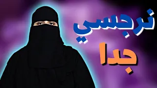 بسبب انفصال اهلي اتخذت أسوأ قرار ..!؟