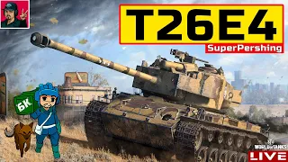 🔥 T26E4 SuperPershing - ЛЬГОТНЫЙ ФАРМ 😂 World of Tanks