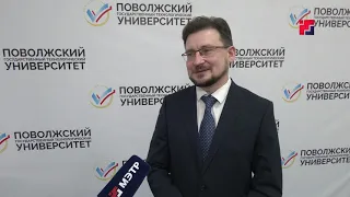 ПГТУ и Яндекс запускают в Марий Эл программу по подготовке специалистов в области IT