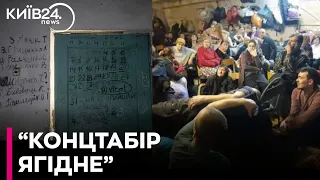 Людей катували та вбивали: як живе село Ягідне, що на Чернігівщині, через два роки після деокупації