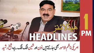 ARYNews Headlines | 1 PM | 20th October 2021