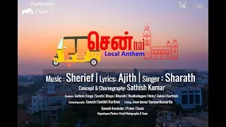 Chennai Local Anthem | Album Video Song | Madras 379 | Madras Week 2018