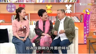 曾志偉、曾寶儀 少了你該怎麼辦？小燕有約 20170404 (完整版)